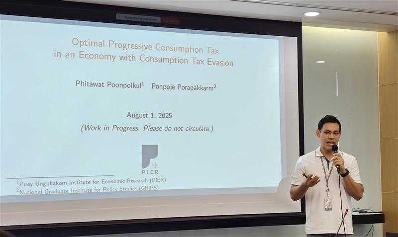 Optimal Progressive Consumption Tax in an Economy with Consumption Tax Evasion