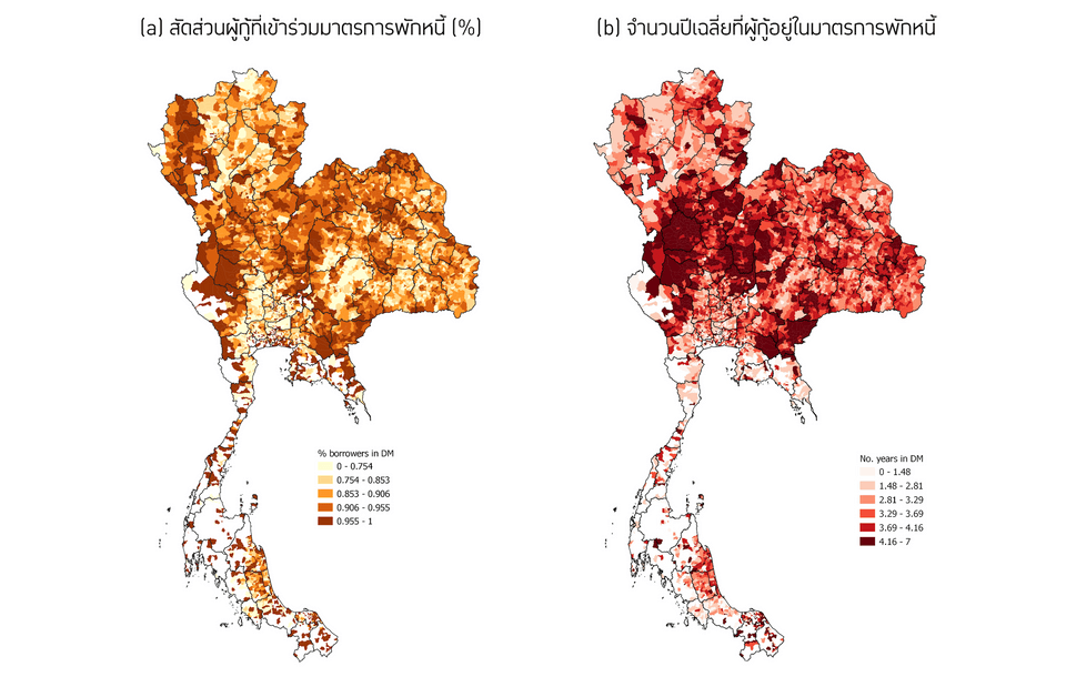 การเข้าร่วมมาตรการพักหนี้รายพื้นที่ในช่วง 2015–2021