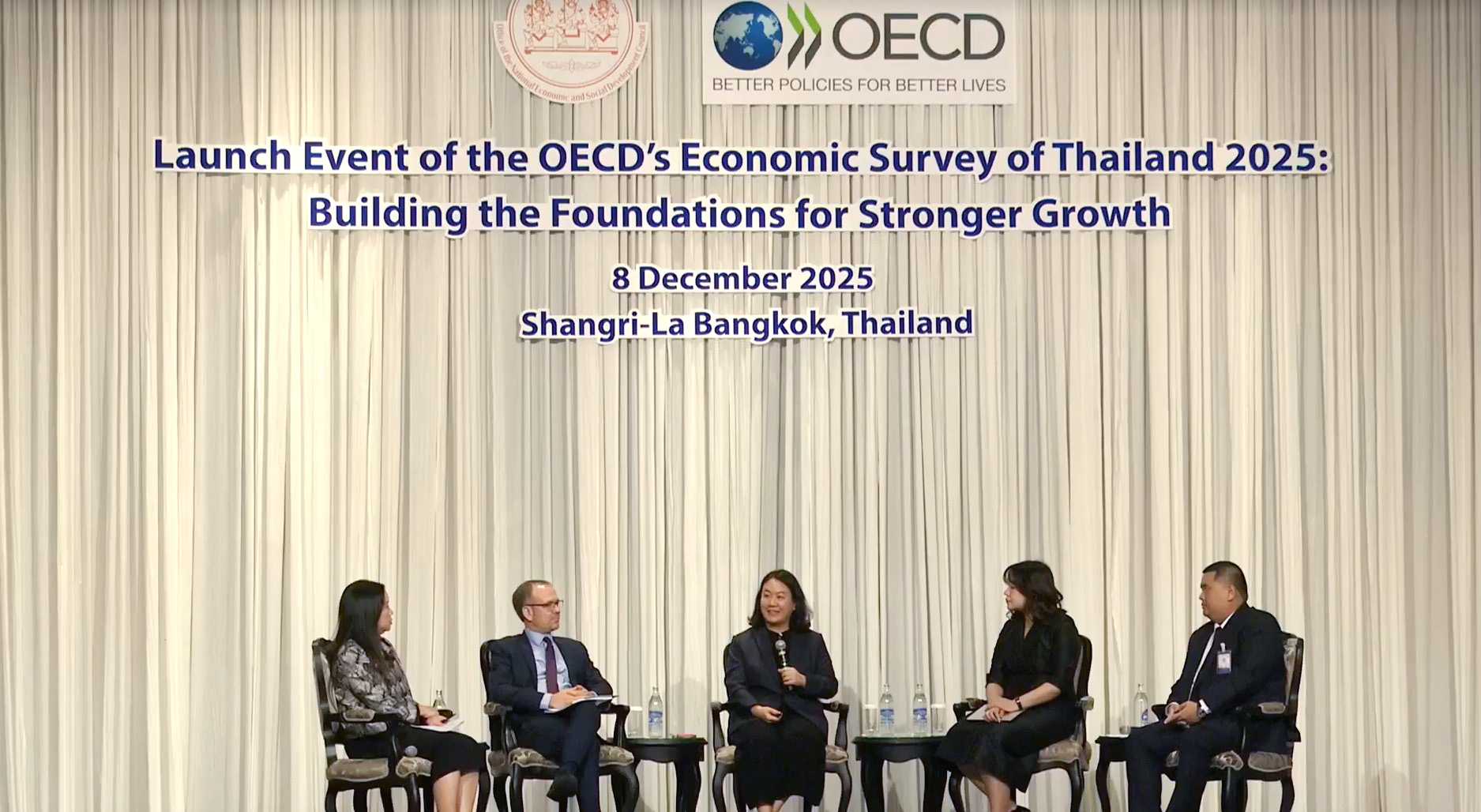ดร.โสมรัศมิ์ จันทรัตน์ ร่วมเสวนาในการประชุมเผยแพร่รายงาน Thailand’s Economic Survey 2025
